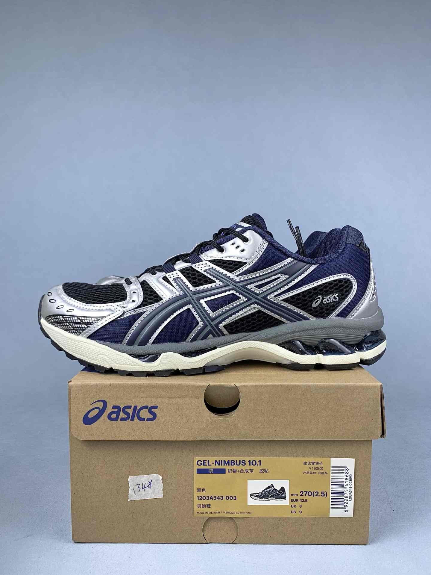 ASICS GEL-NIMBUS 10.1 Sportstyle Shoes