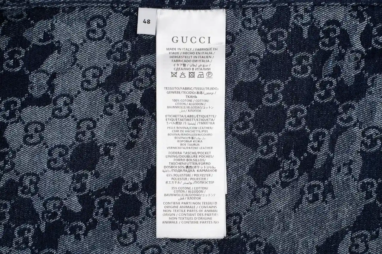 GUCCI Blue White Marble GG Denim Zip Jacket product photo from LabelPicks