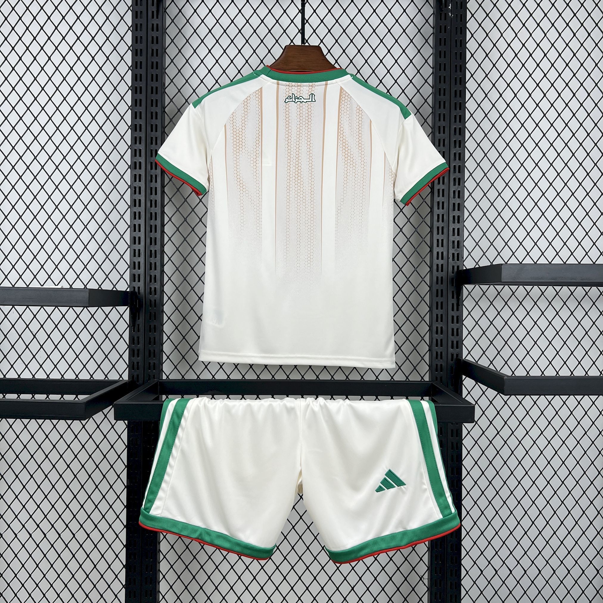 Kids Algeria 2026 World Cup Home Kit