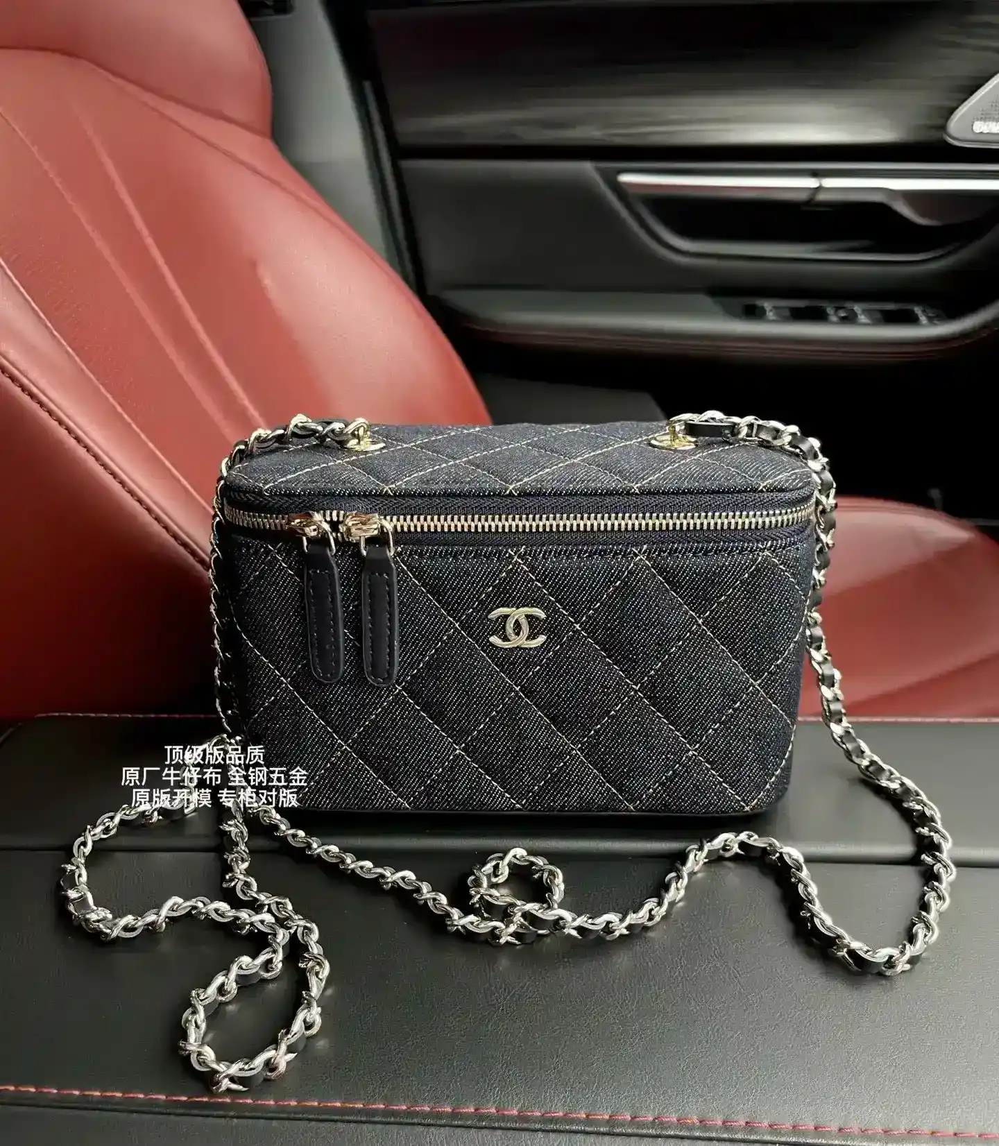 Chanel Navy Quilted Leather Top Handle Bag product photo from LabelPicks