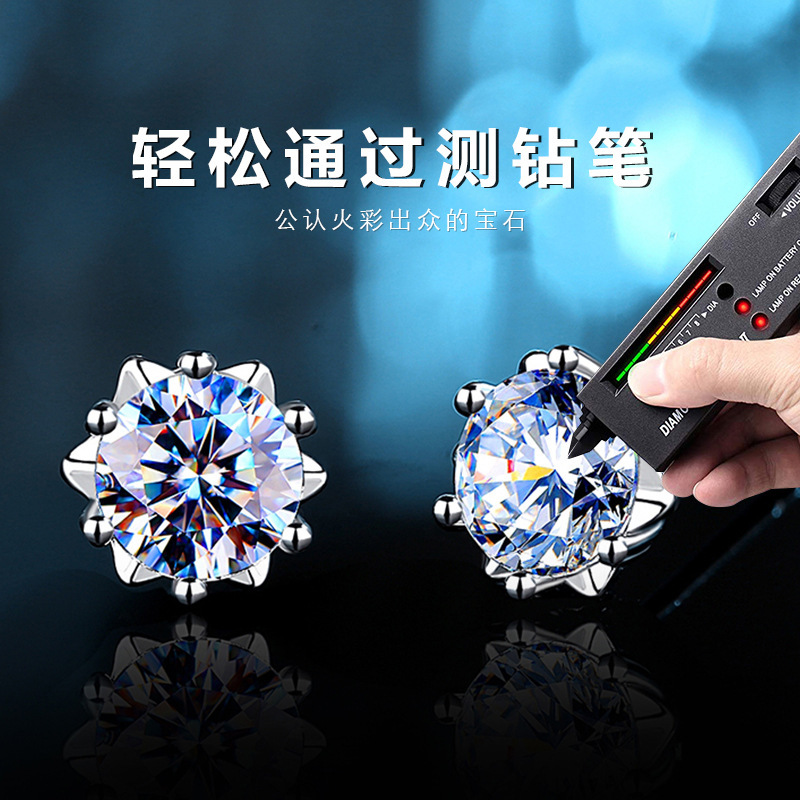 925 sterling silver 1 carat moissanite diamond earrings for women, simulated diamond snowflake earrings, classic six-prong light luxury earrings
