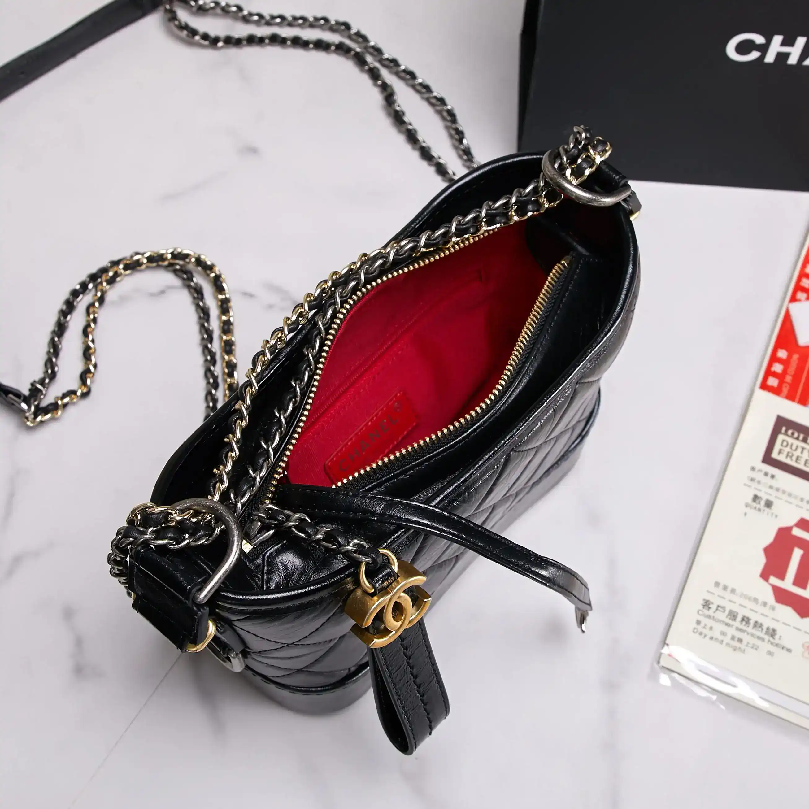 Chanel Gabrielle Shoulder Bag product photo from LabelPicks