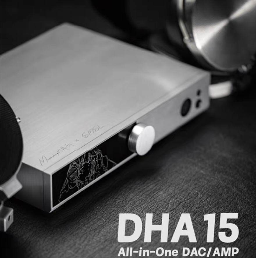 S.M.S.L x MOONDROP DHA15 All-Balanced Desktop HiFi Audio DAC / DAP / Amp - GreshamTech