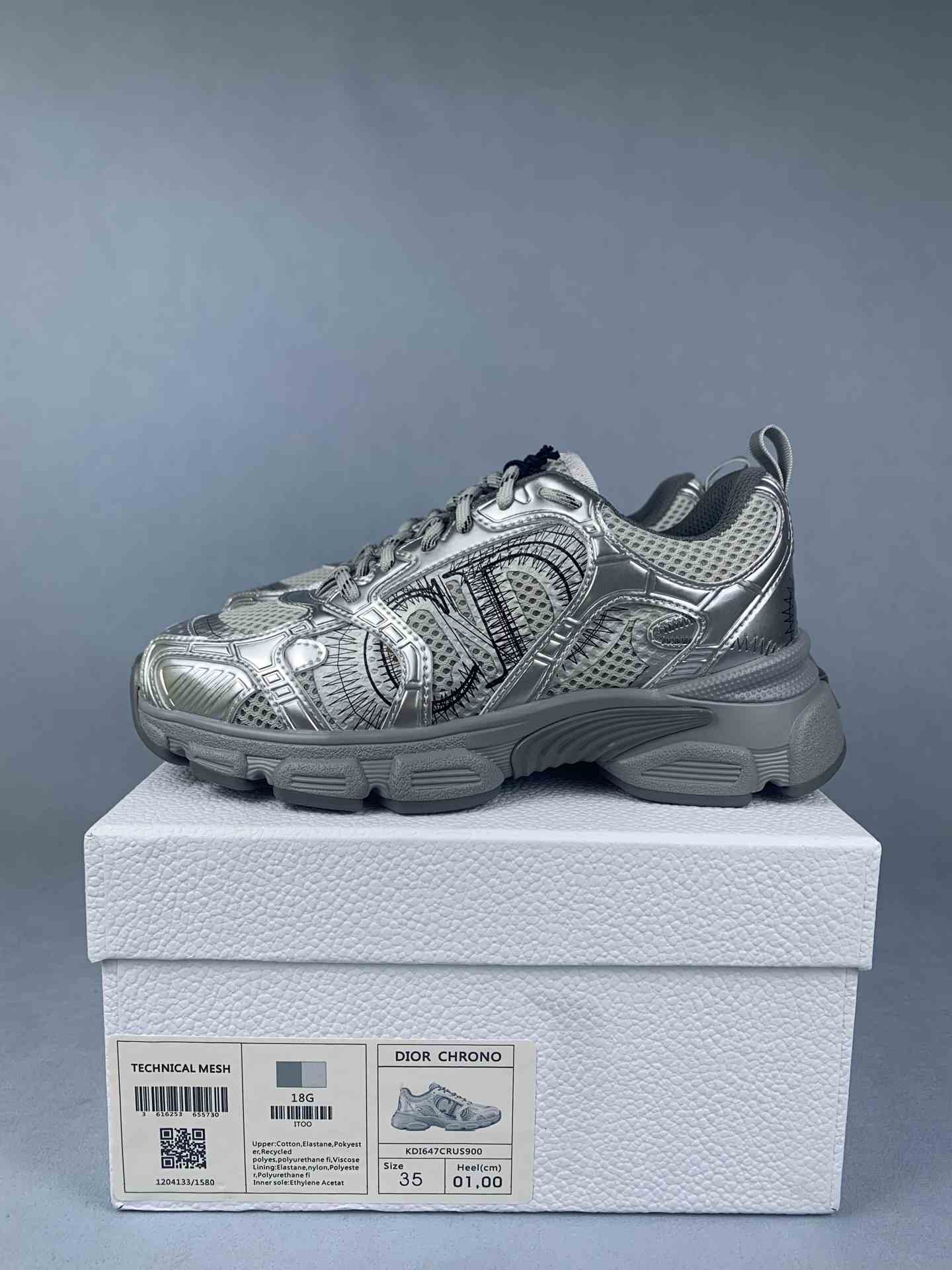 Dior Chrono Sneaker
