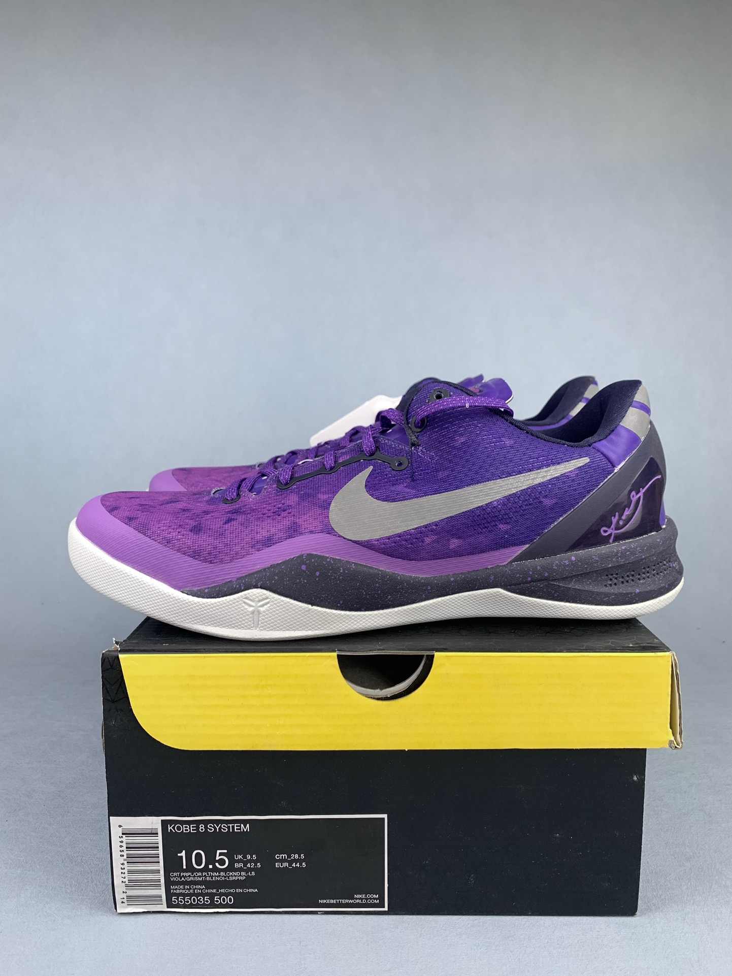 Kobe 8 'Purple Gradient' Basketball Shoes