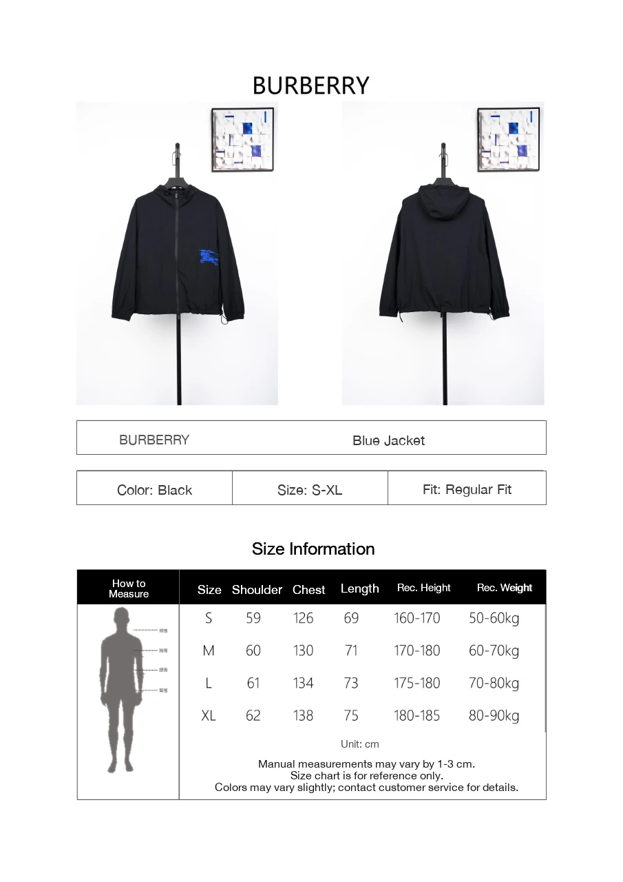 Burberry Navy Blue Equestrian Knight Windbreaker Jacket product photo from LabelPicks