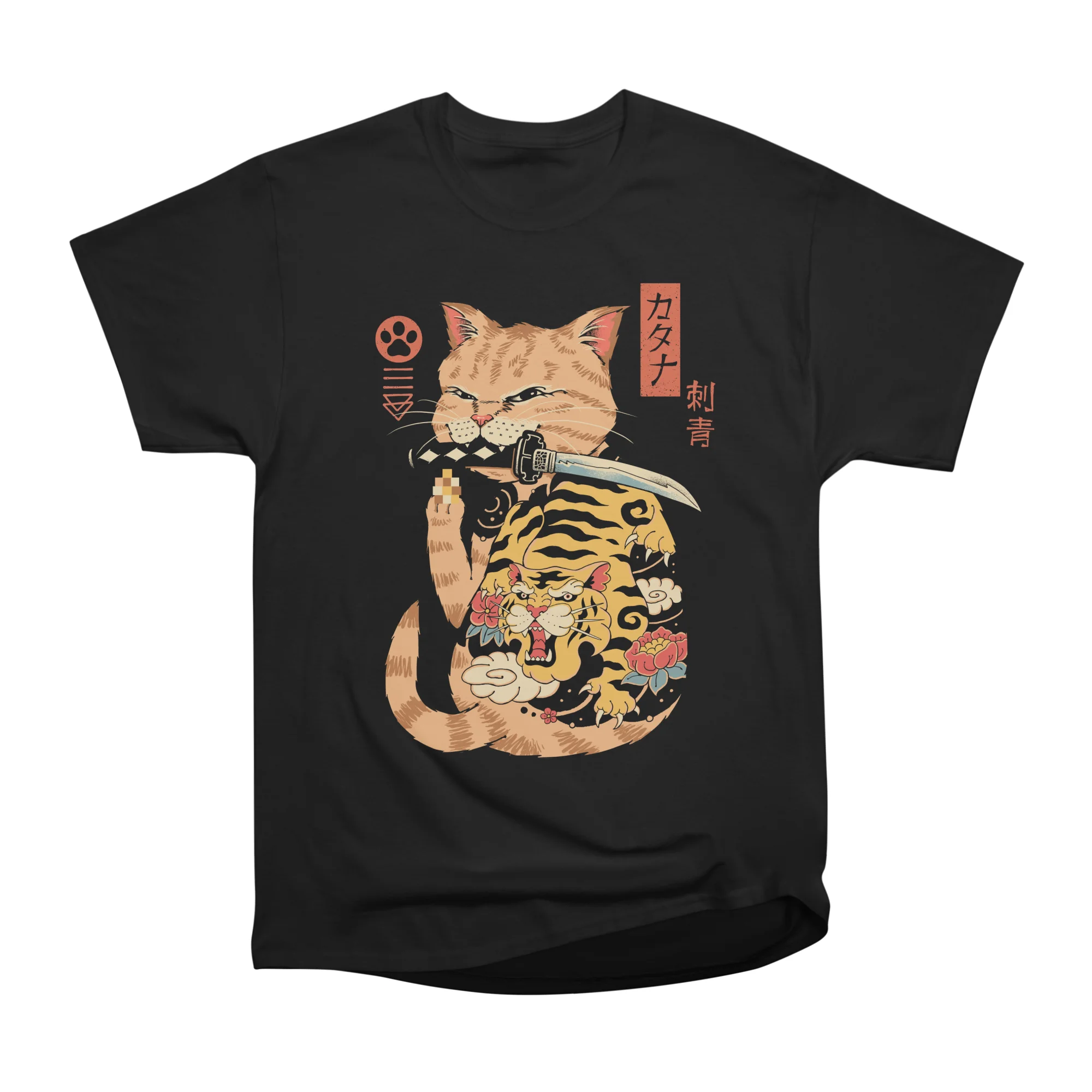 Camiseta F.U. Catana