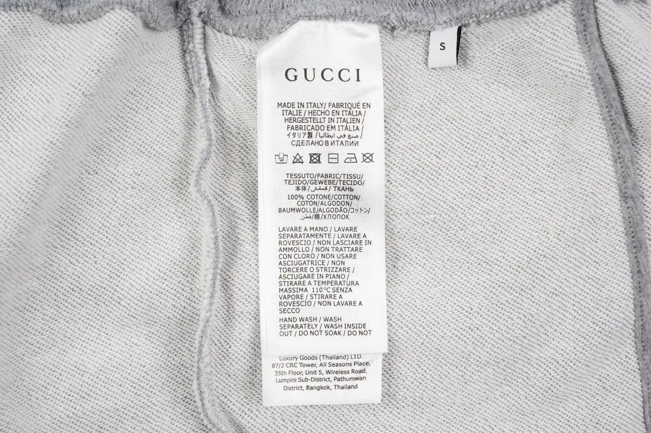 GUCCI Grey Web-Stripe Straight Track Pants product photo from LabelPicks