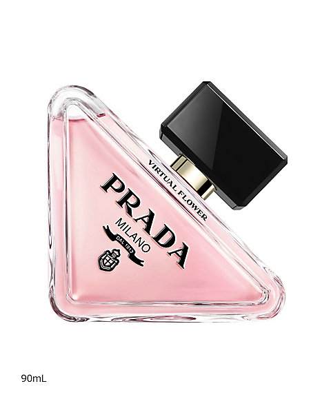 Prada Paradoxe Virtual Flower Eau de Parfum