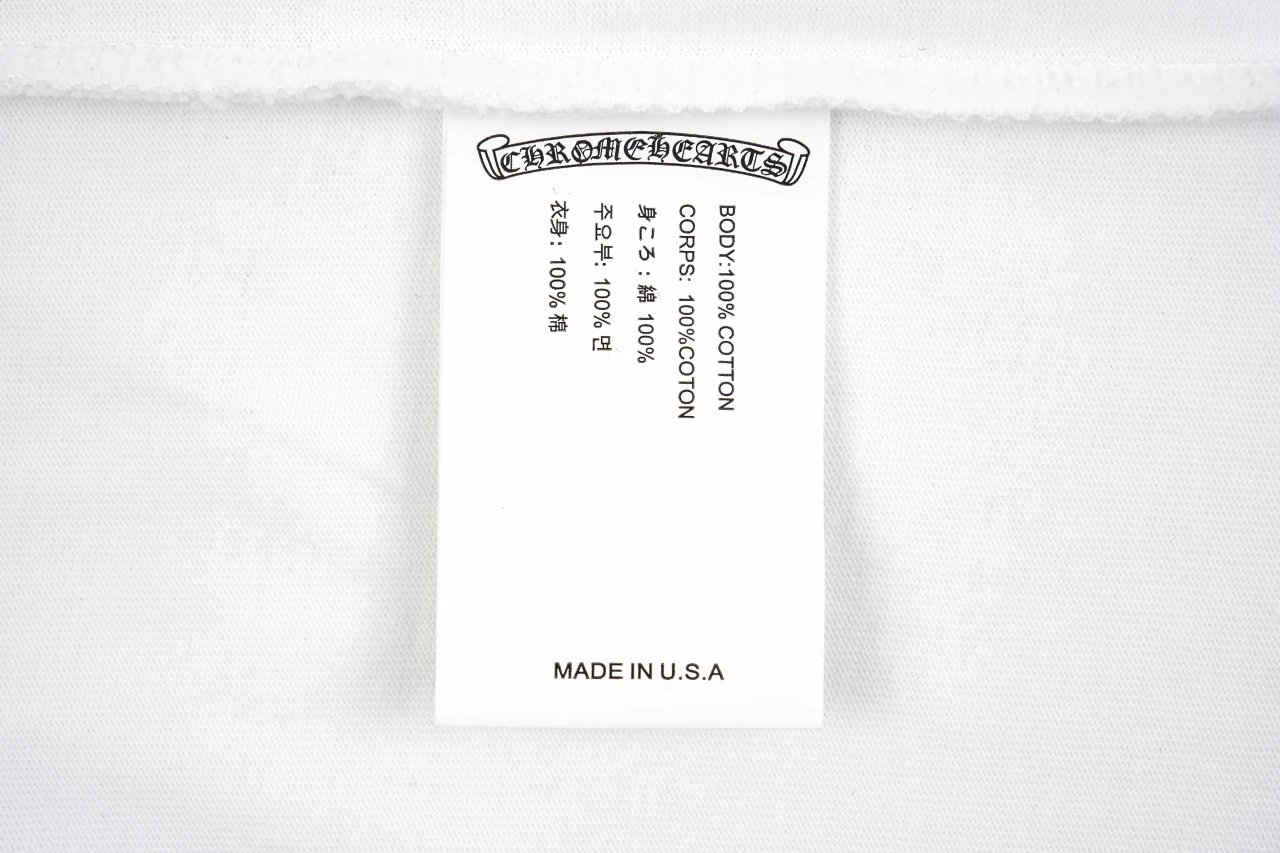 Chrome Hearts White Vertical Sanskrit Cross T-Shirt product photo from LabelPicks