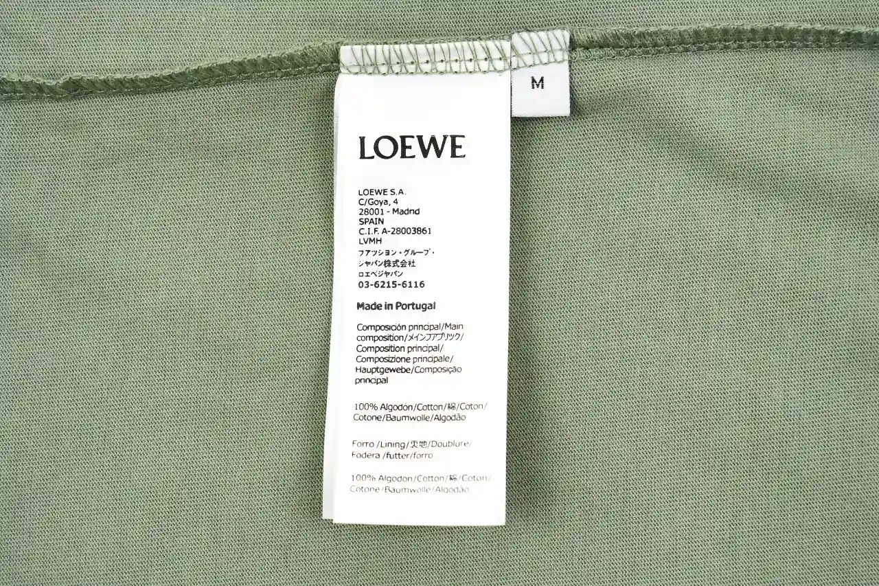 LOEWE Sage Green Tonal Anagram Embroidered T-Shirt product photo from LabelPicks