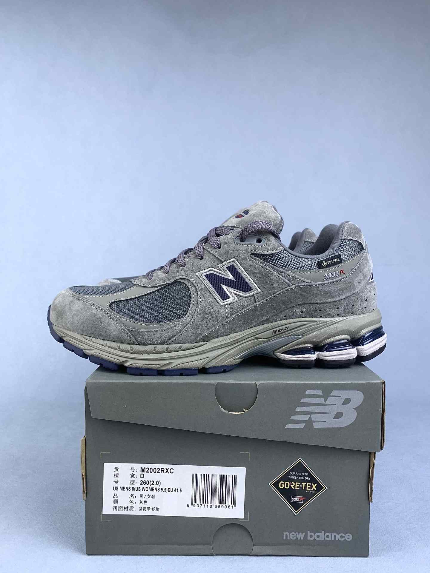 2002R Shoes