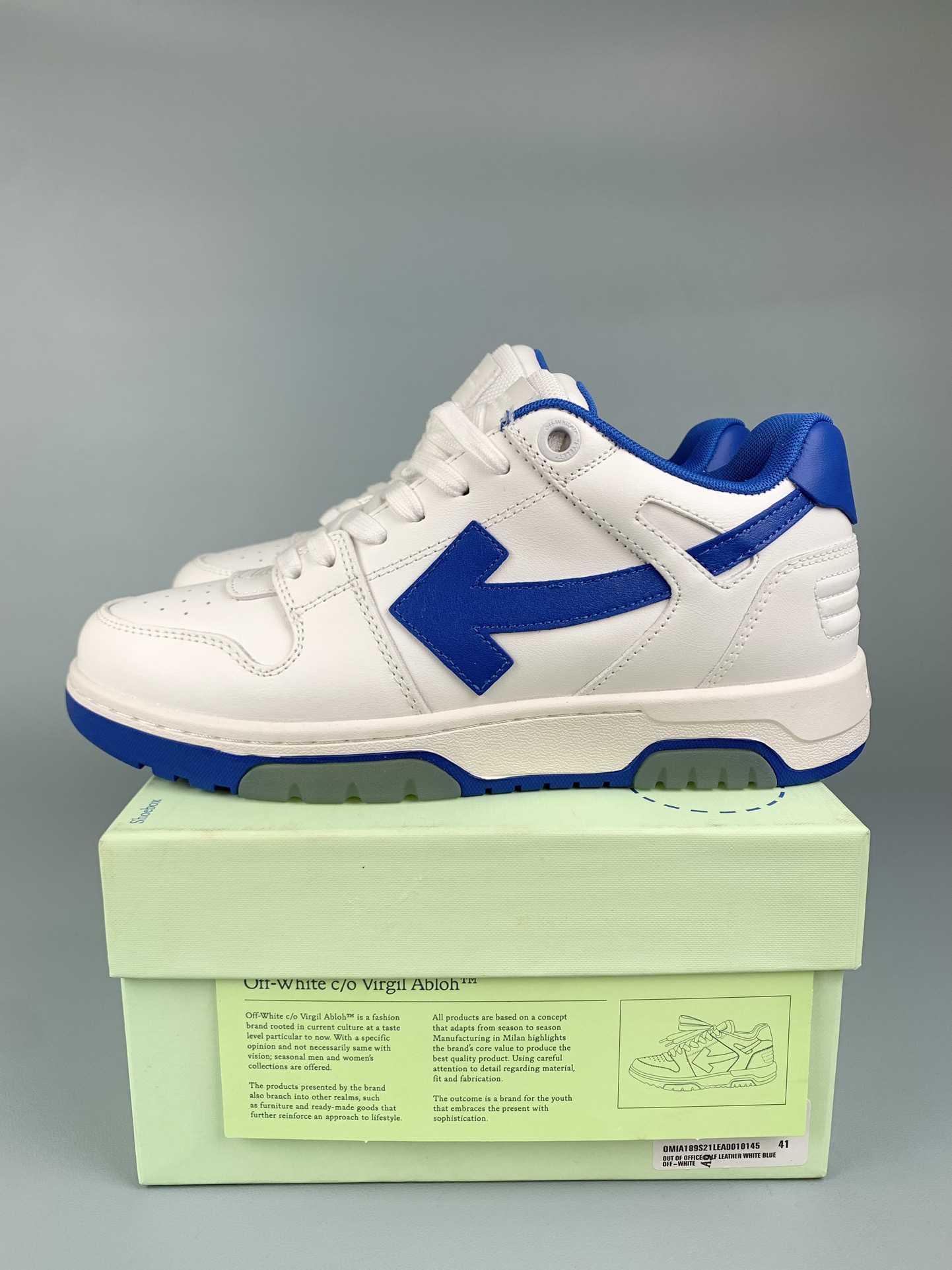 Out Of Office Sneakers