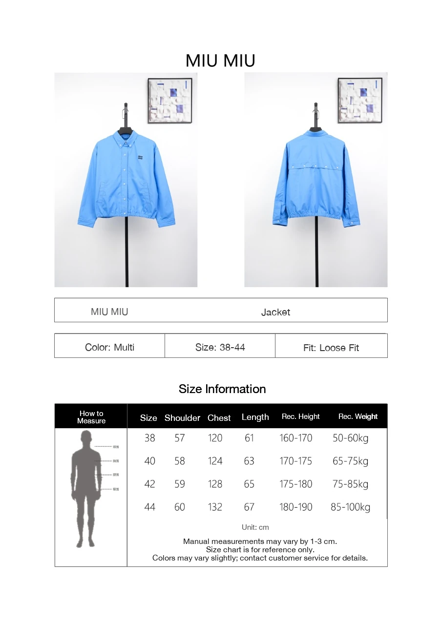 Miu Miu Sky Blue Poplin Zip Jacket product photo from LabelPicks