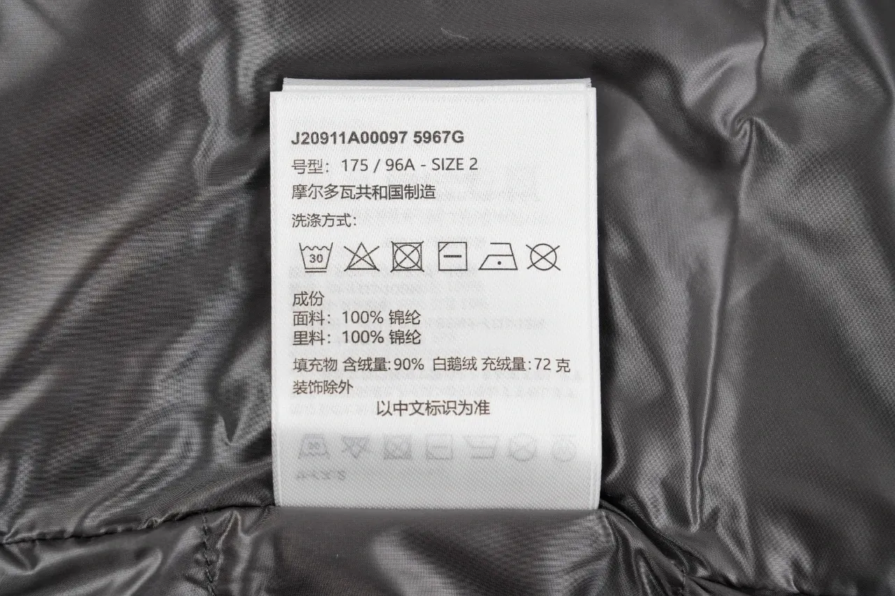 Moncler Grey Brown Gui Quilted Lightweight Down Vest product photo from LabelPicks