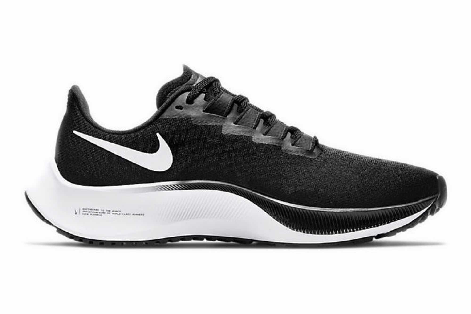 Nike Air Zoom Pegasus 37 ‘Black White’ BQ9647-002