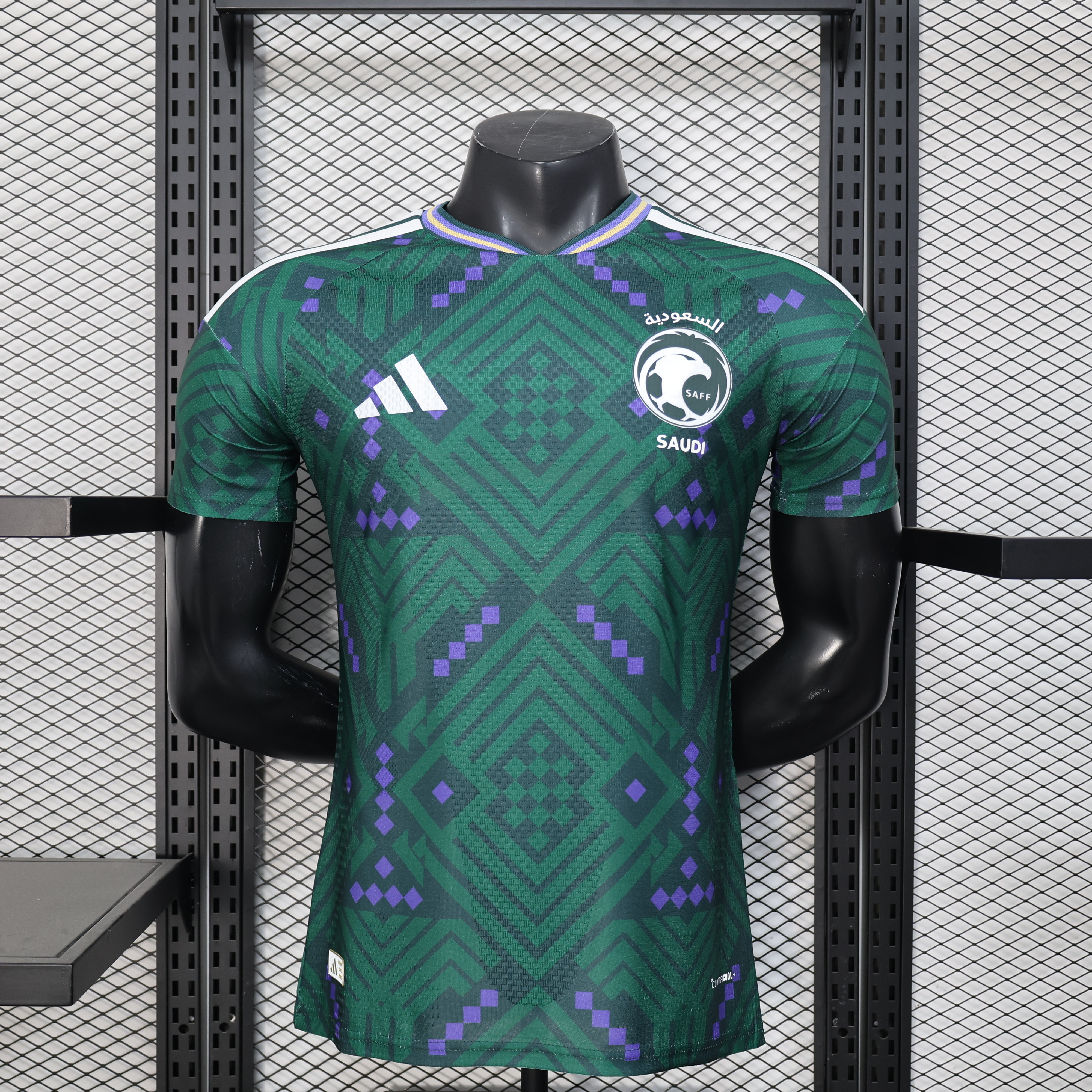Saudi Arabia Home Jersey Player Version World Cup 2026