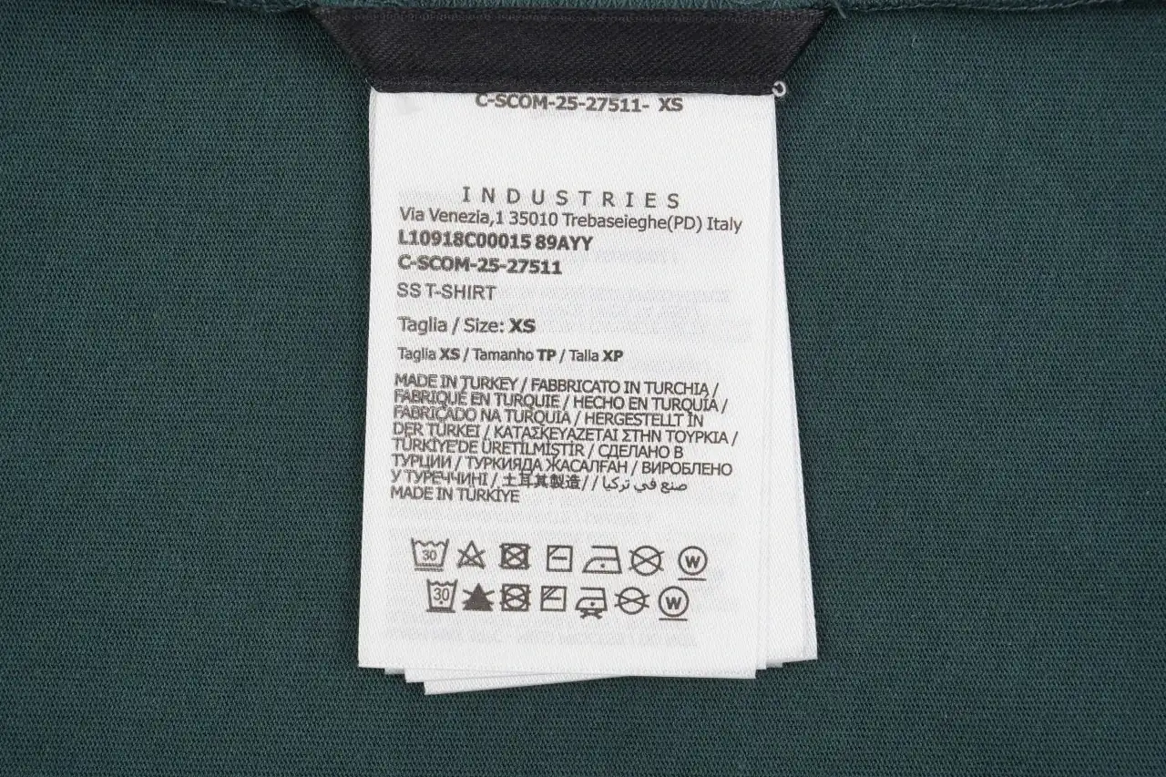 Moncler Dark Green Brown Contrast-Collar Embroidered T-Shirt product photo from LabelPicks