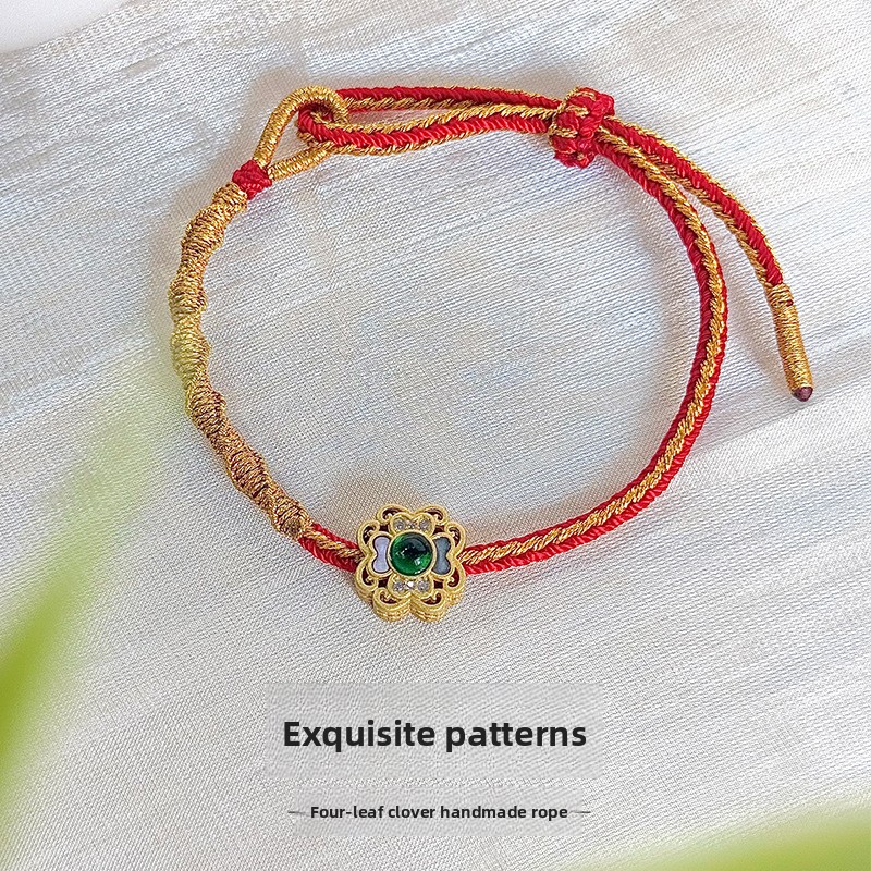 Traditional gold four-leaf clover bracelet, vintage Chinese-style ethnic red string bracelet, adjustable, new Chinese-style multicolored string jewelry