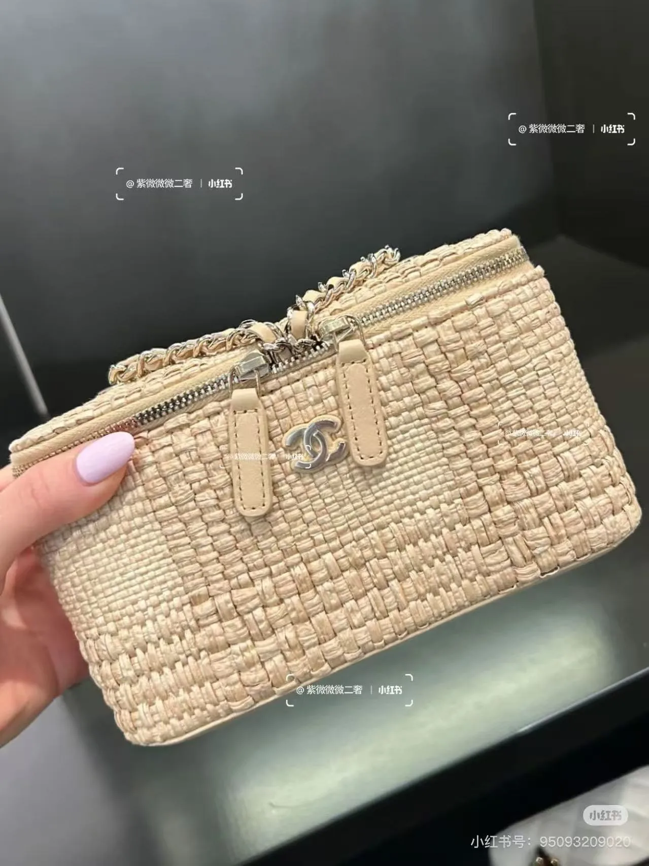 Chanel Woven Leather Top Handle Bag product photo from LabelPicks