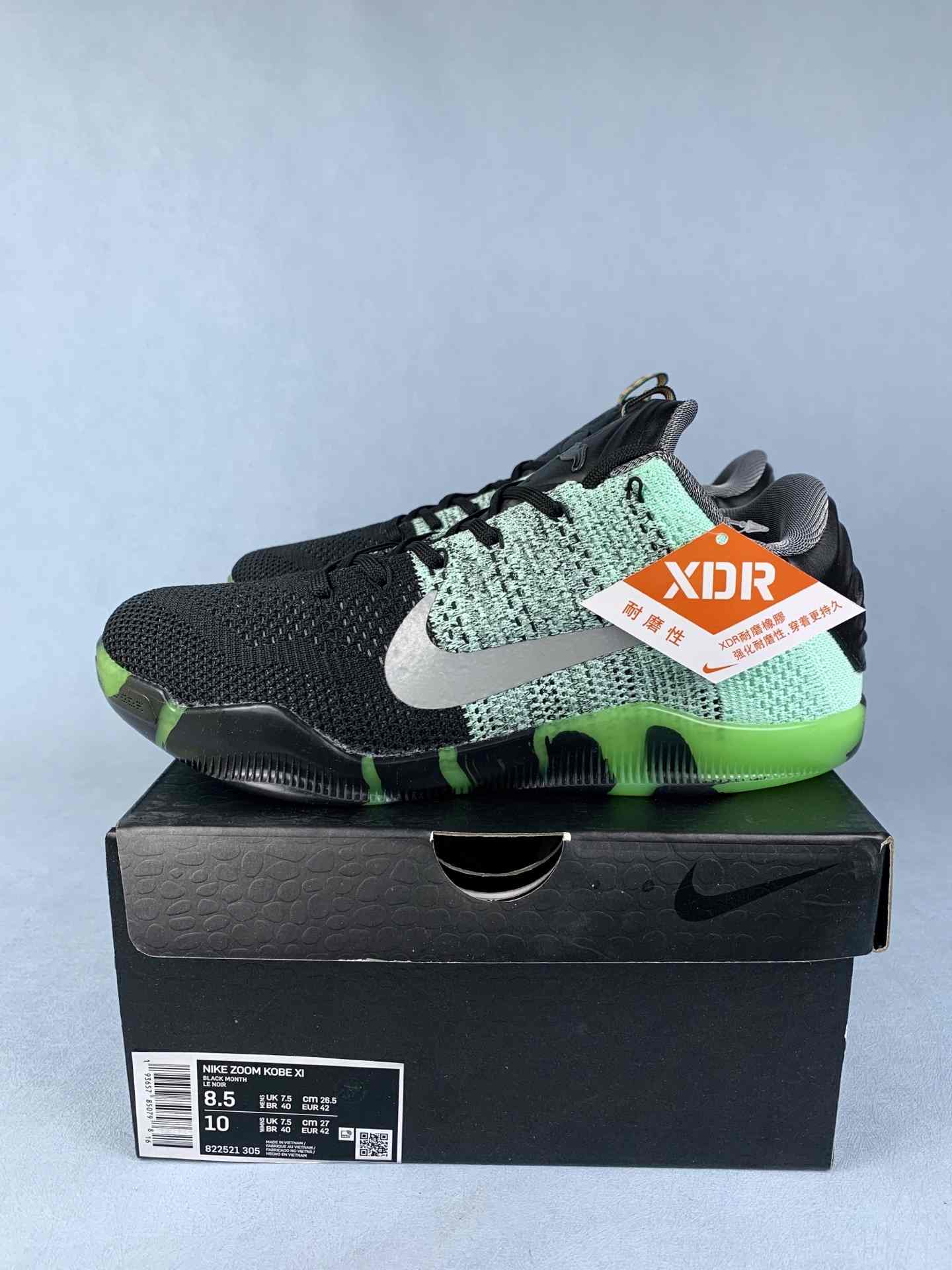 Kobe 11 Elite 