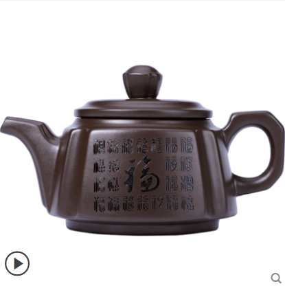 Purple clay pot handmade raw ore old clay household tea making set tea drinking pot Kung Fu tea set tea making pot