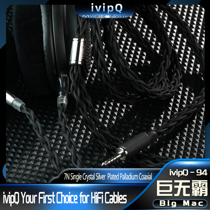 Headphones and headphone cables