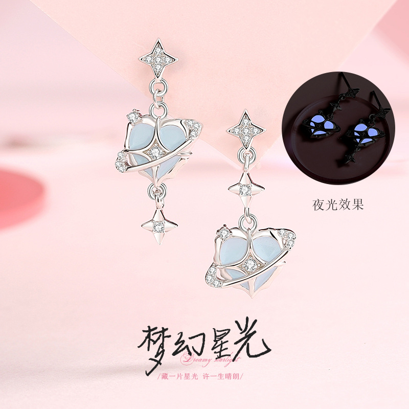 Original Dreamy Star Heart Luminous Earrings for Women, Pure Silver Love Heart Enamel Four-Pointed Star Earrings, Unique Design Ear Accessories