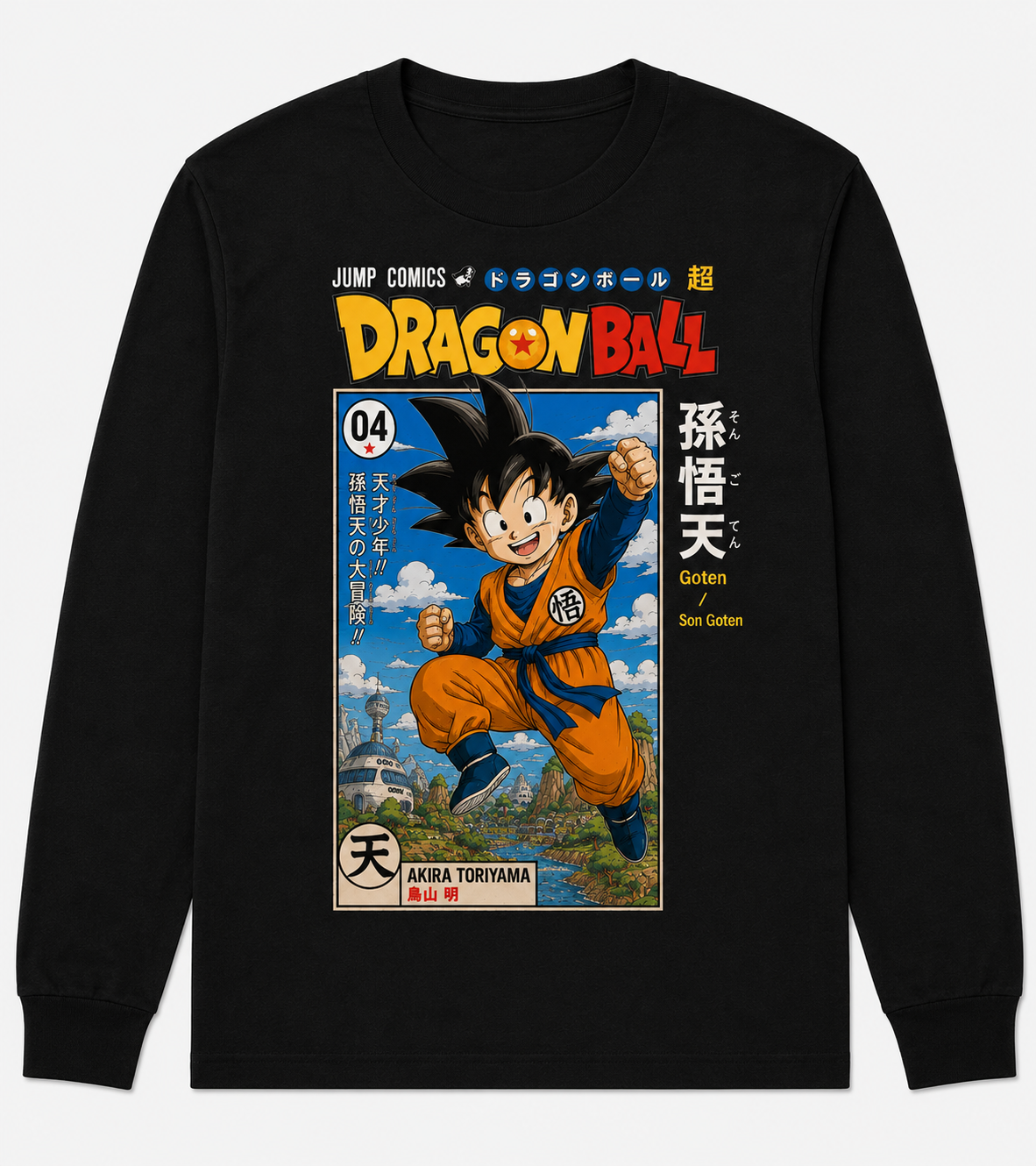 Remera Negra Dragon Ball Goten Estilo Manga Japonés