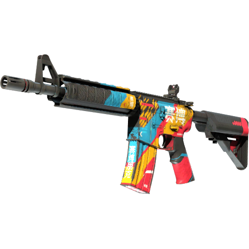 M4A4 | Seguridad Cibernética