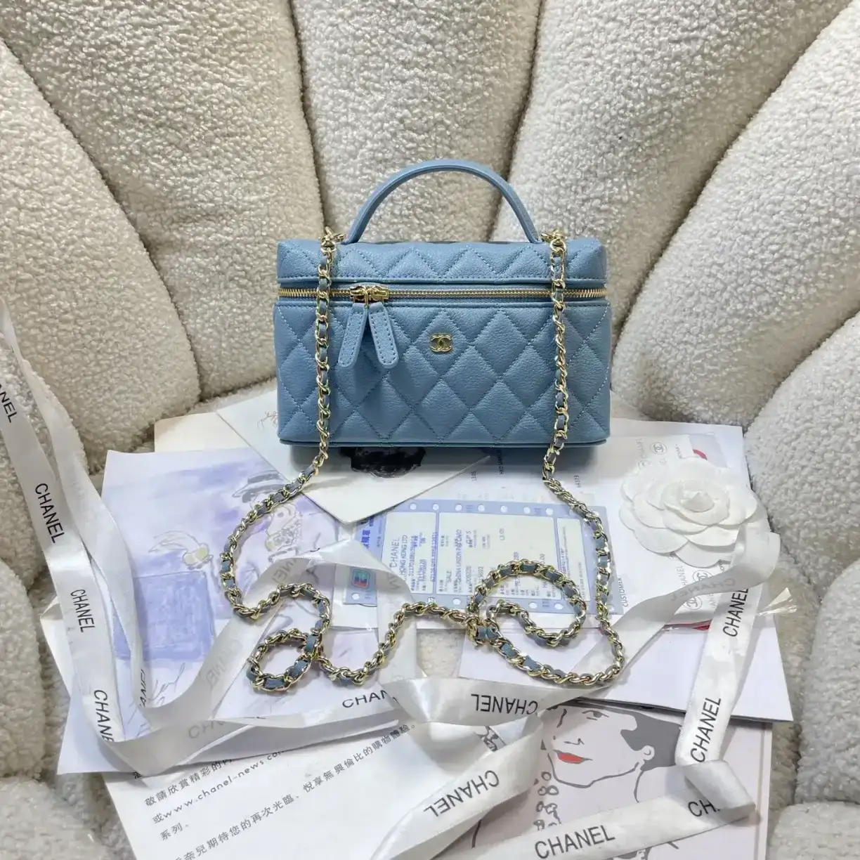 Chanel Quilted Leather Crossbody Bag product photo from LabelPicks