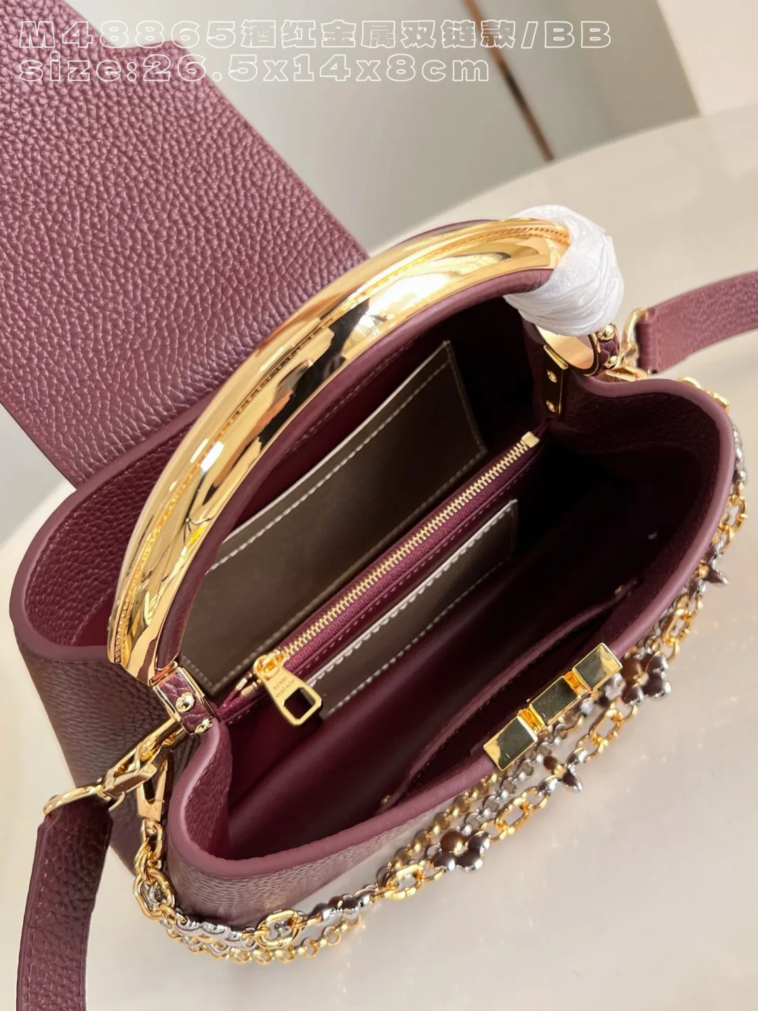 Louis Vuitton Capucines Burgundy Grained Leather Crossbody Bag product photo from LabelPicks