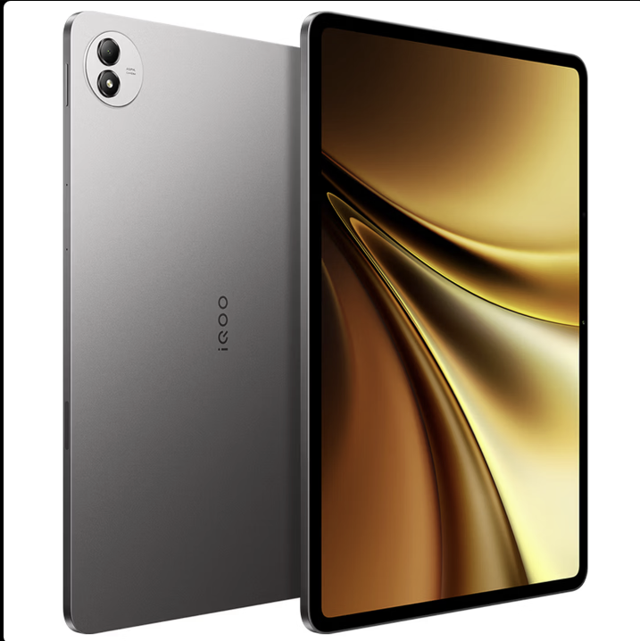 iQOO Pad6 Pro 12GB+256GB Tablet with Snapdragon 8 Elite Gen5 144hz 1200nits 13'' - GreshamTech