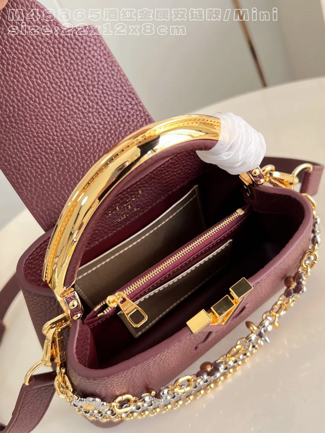 Louis Vuitton Capucines Burgundy Calfskin Crossbody Bag product photo from LabelPicks