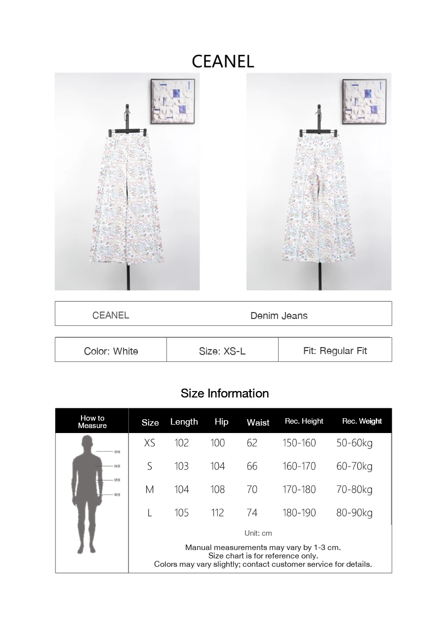 CHANEL Cream White Graffiti Straight-Leg Jeans product photo from LabelPicks