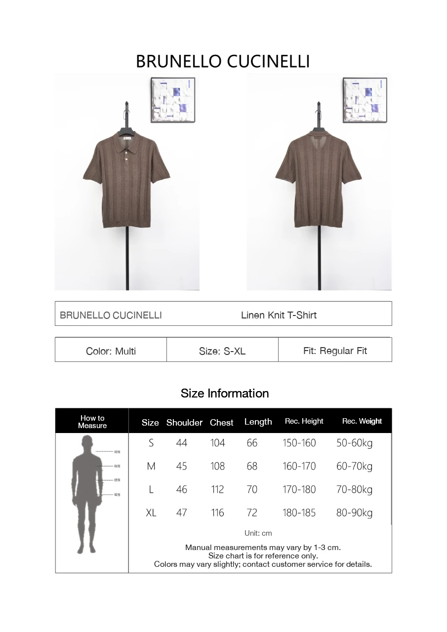 Brunello Cucinelli Brown Linen-Blend Ribbed Polo Shirt product photo from LabelPicks