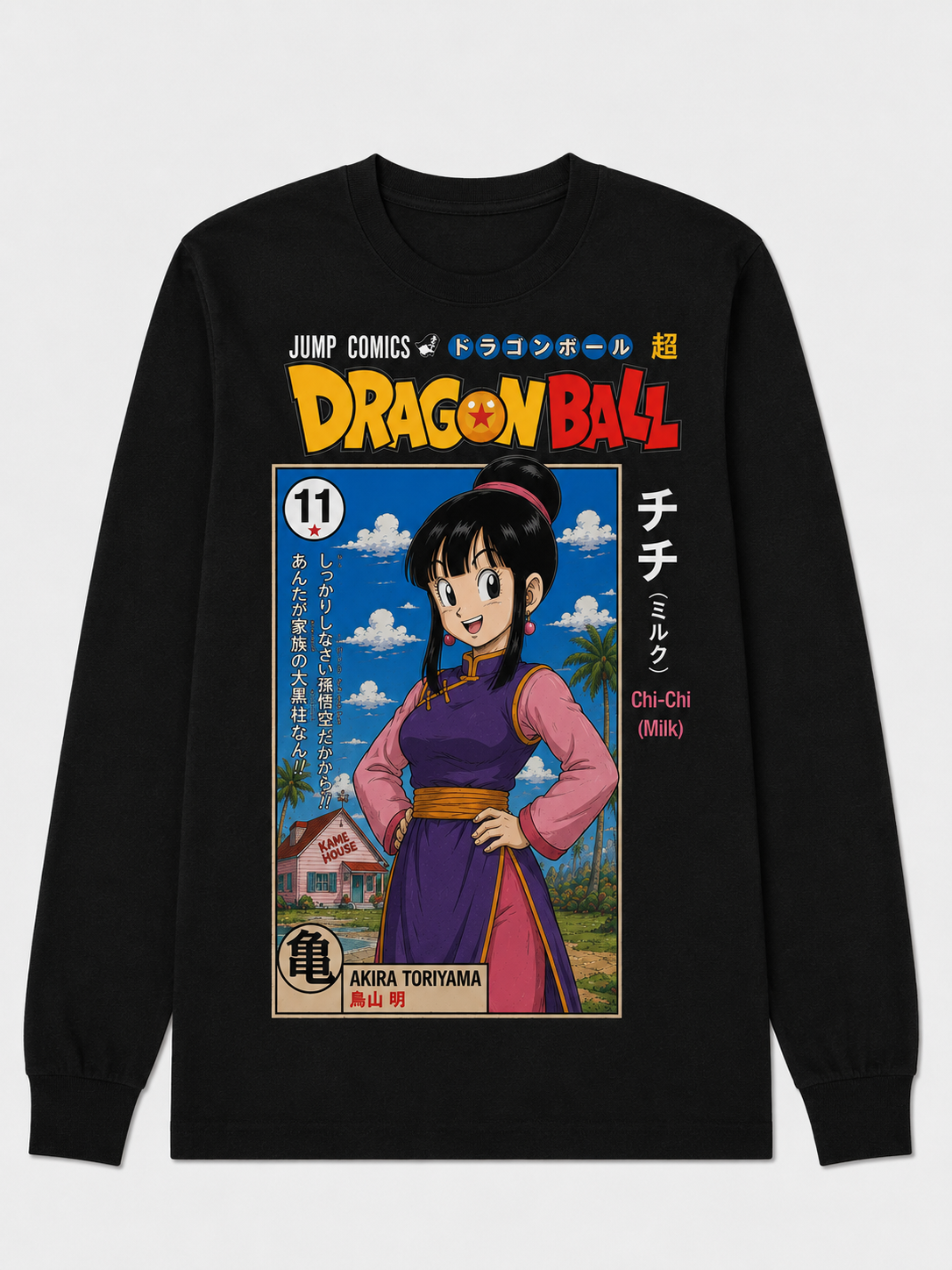 Remera Dragon Ball Chi-Chi Milk Estilo Manga Retro