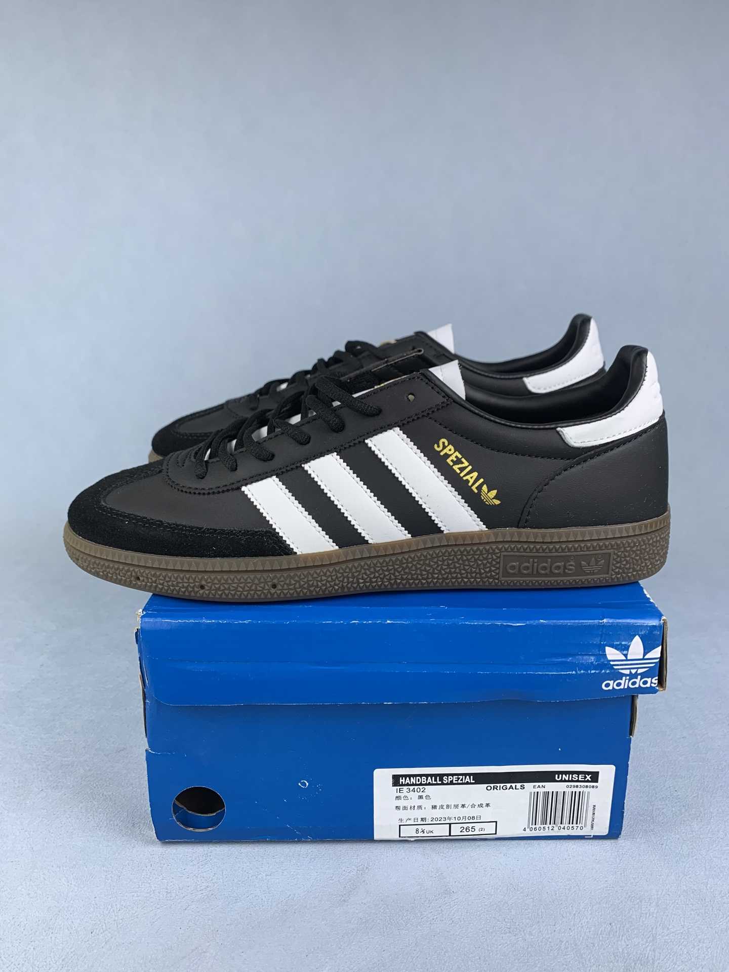 adidas Handball Spezial Core Black Cloud White Shoes