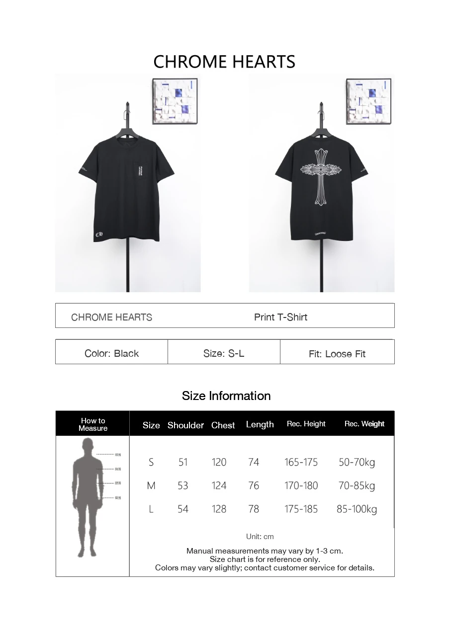 Chrome Hearts Black Sanskrit Large Cross T-Shirt product photo from LabelPicks
