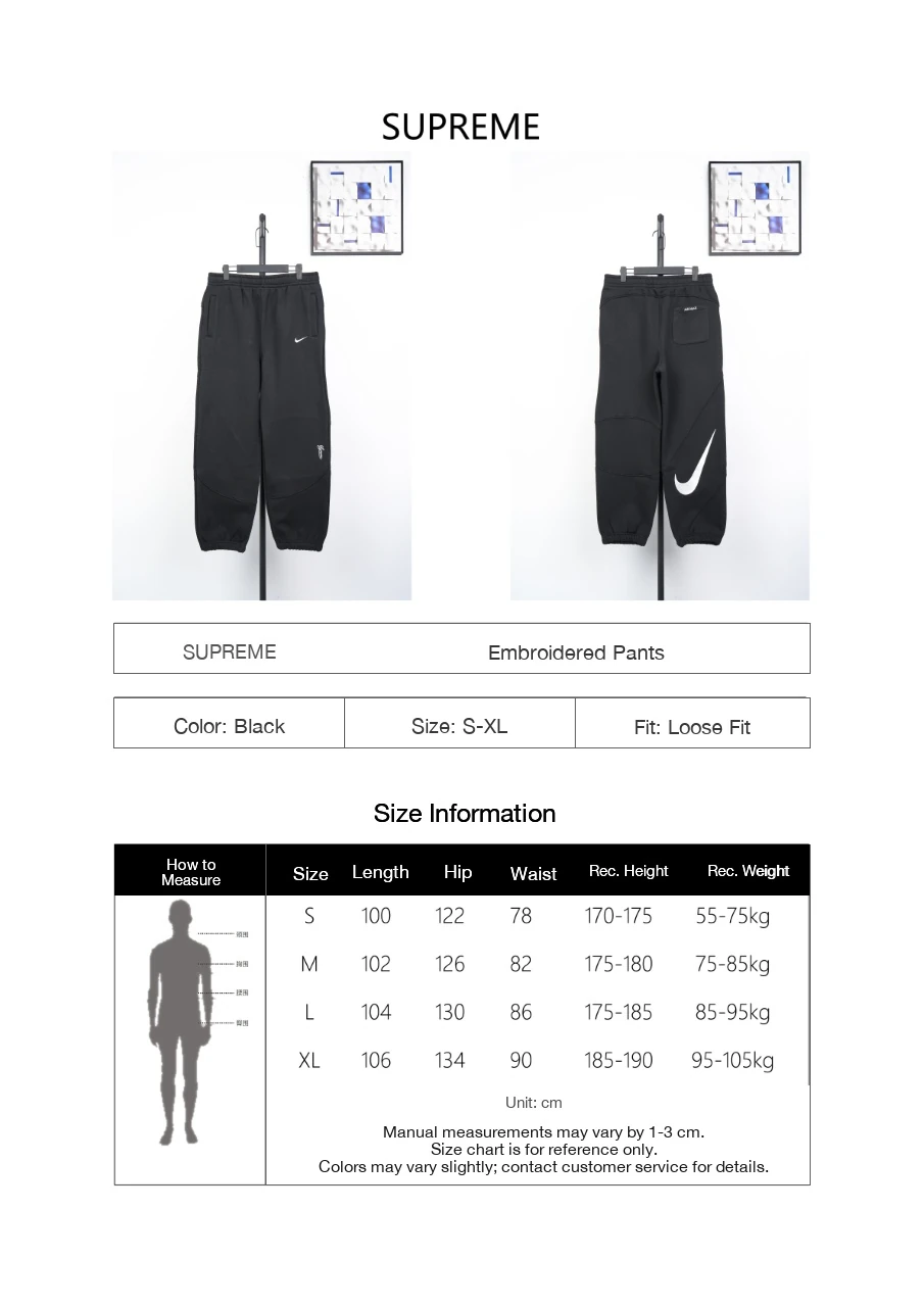 Nike Black Swoosh Embroidered Track Pants product photo from LabelPicks