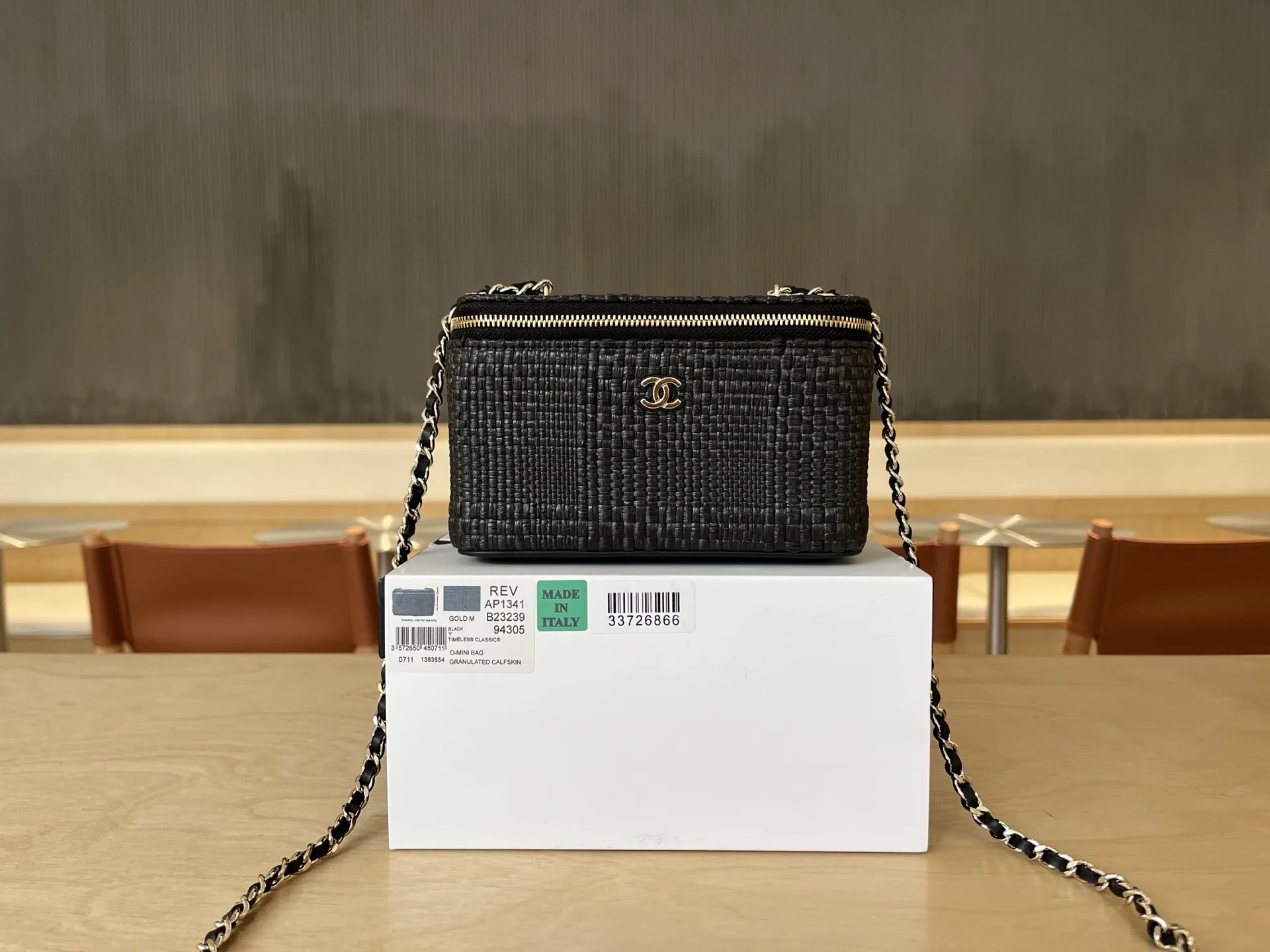 Chanel Woven Leather Top Handle Bag product photo from LabelPicks