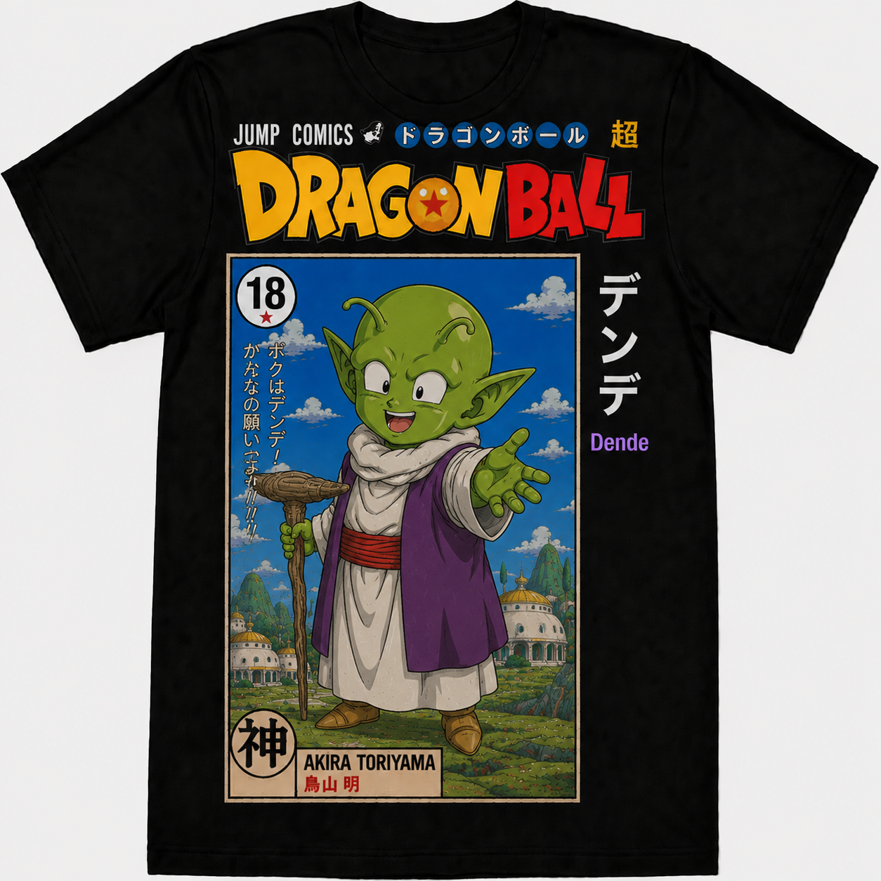 Remera Negra Dragon Ball Dende Estilo Manga Japonés