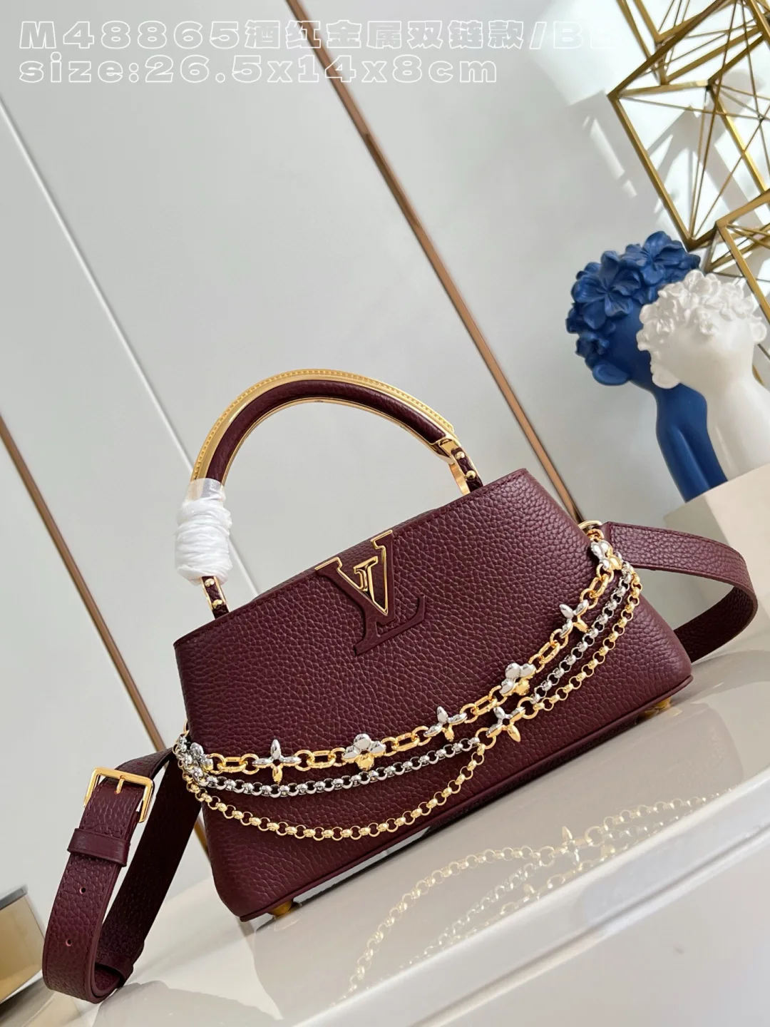 Louis Vuitton Capucines Burgundy Grained Leather Crossbody Bag product photo from LabelPicks