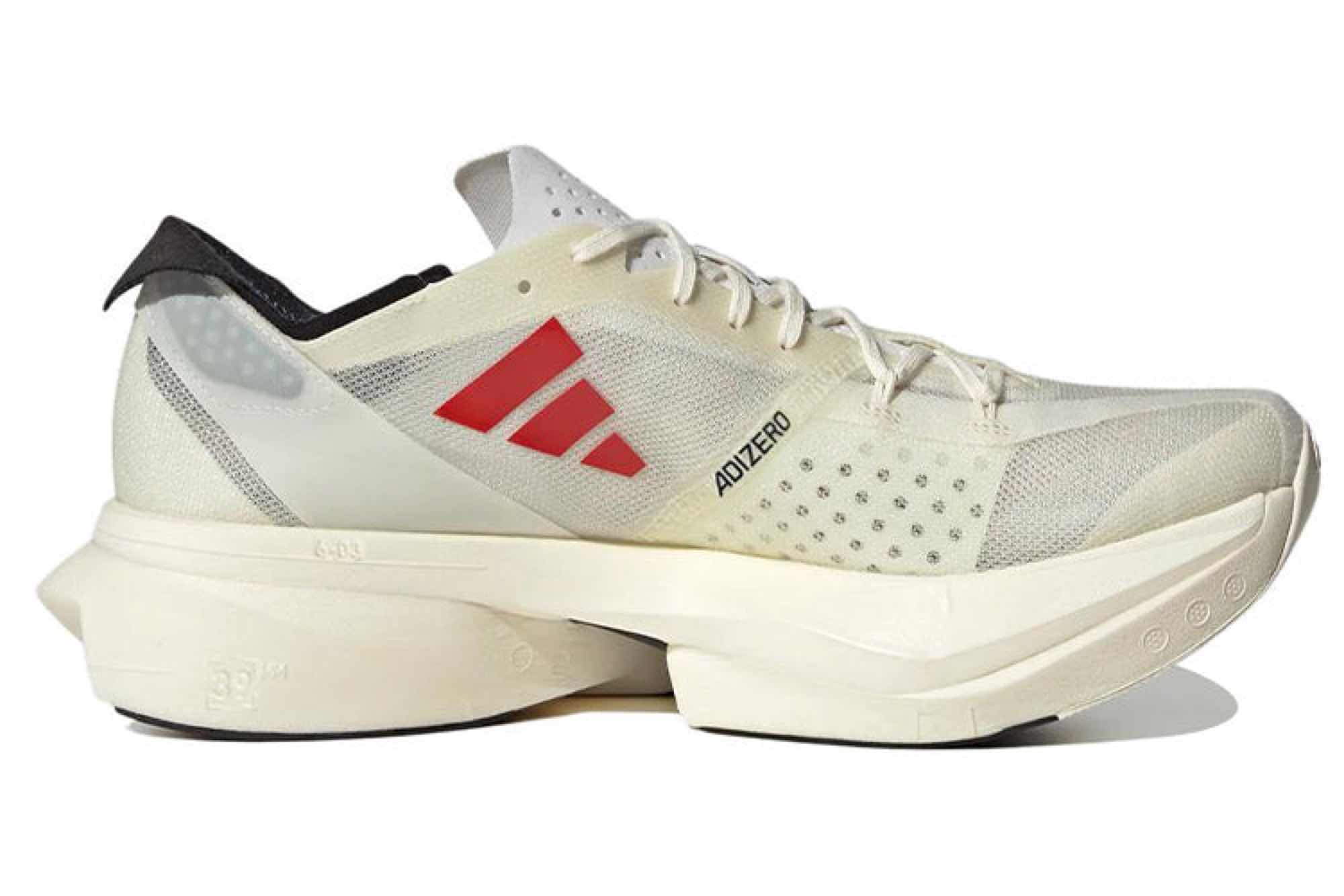 Adidas Adizero Adios Pro 3 ‘To Run Is To Live’ GW7261