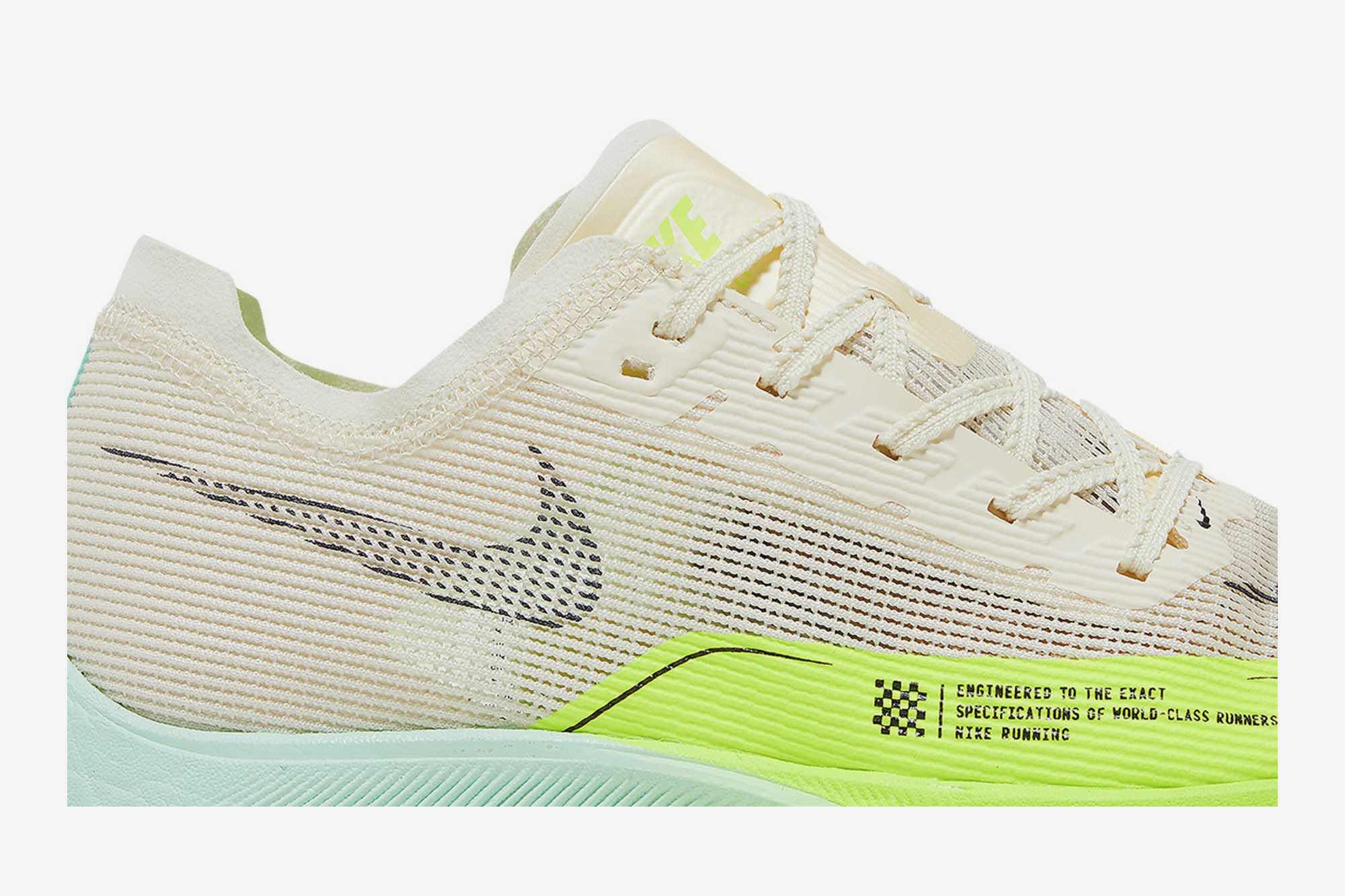 Nike ZoomX Vaporfly Next% 2 ‘Ekiden ZoomX Pack Brown’ DV9428-100