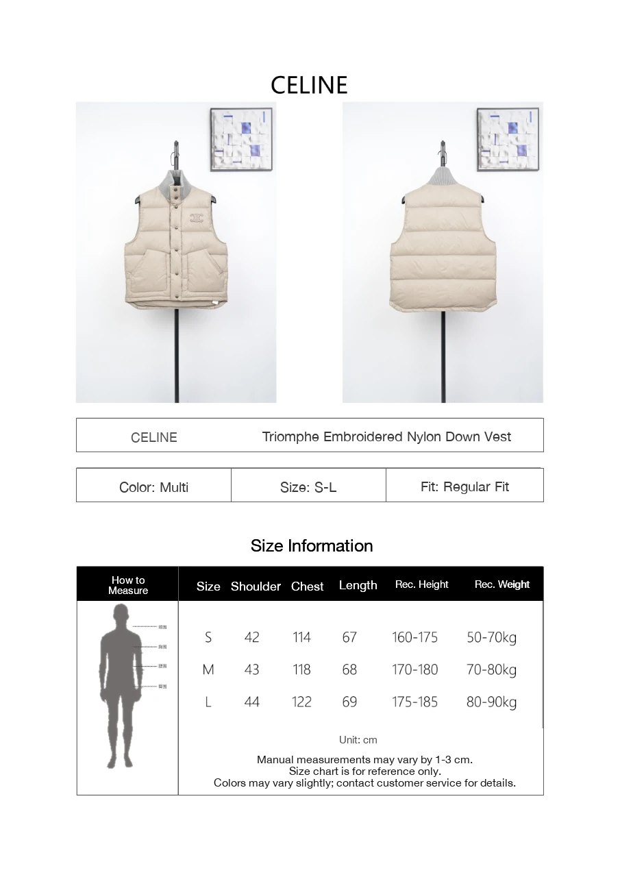 CELINE Beige Quilted Triomphe Stand-Collar Vest product photo from LabelPicks