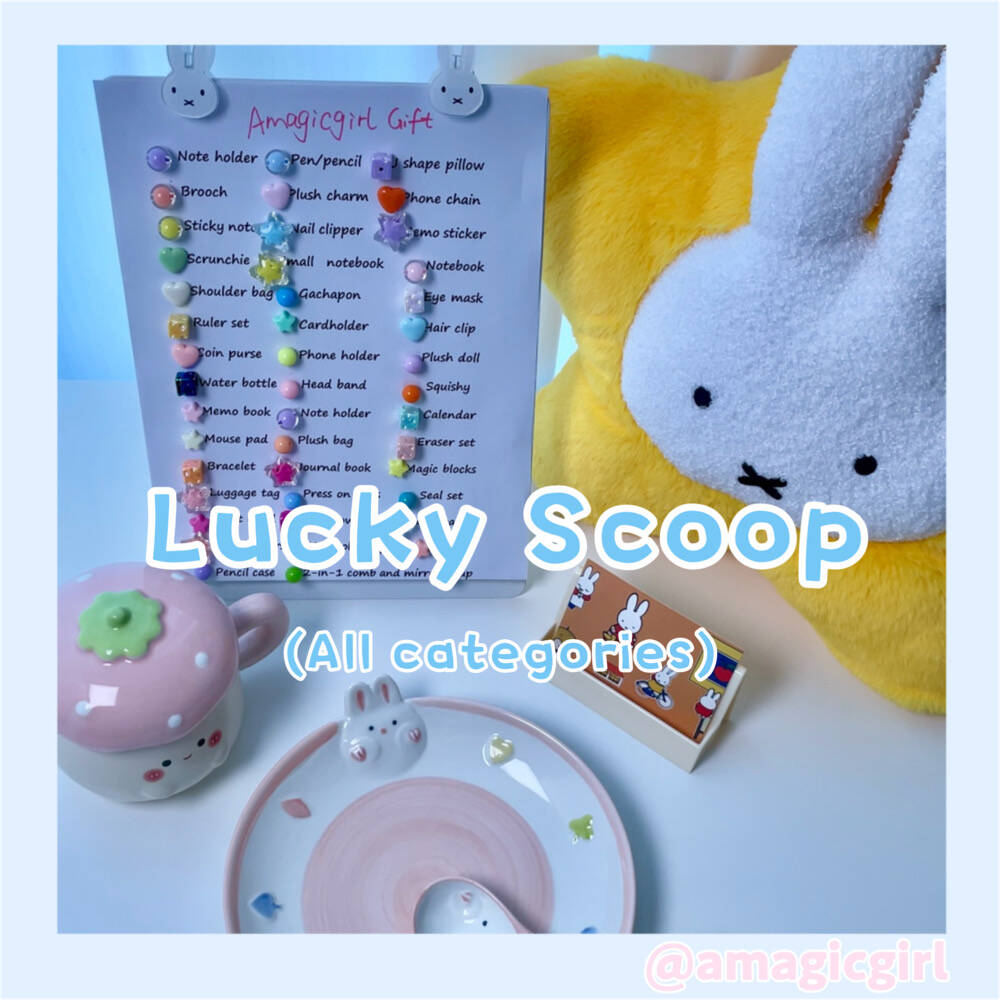 Lucky Scoop