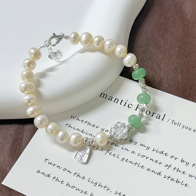 Joyful Lotus Pearl Bracelet for Women, New Chinese Style Silver Bead Bracelet, Chinese-Style Dongling Stone Floral Jewelry, Summer New Arrival