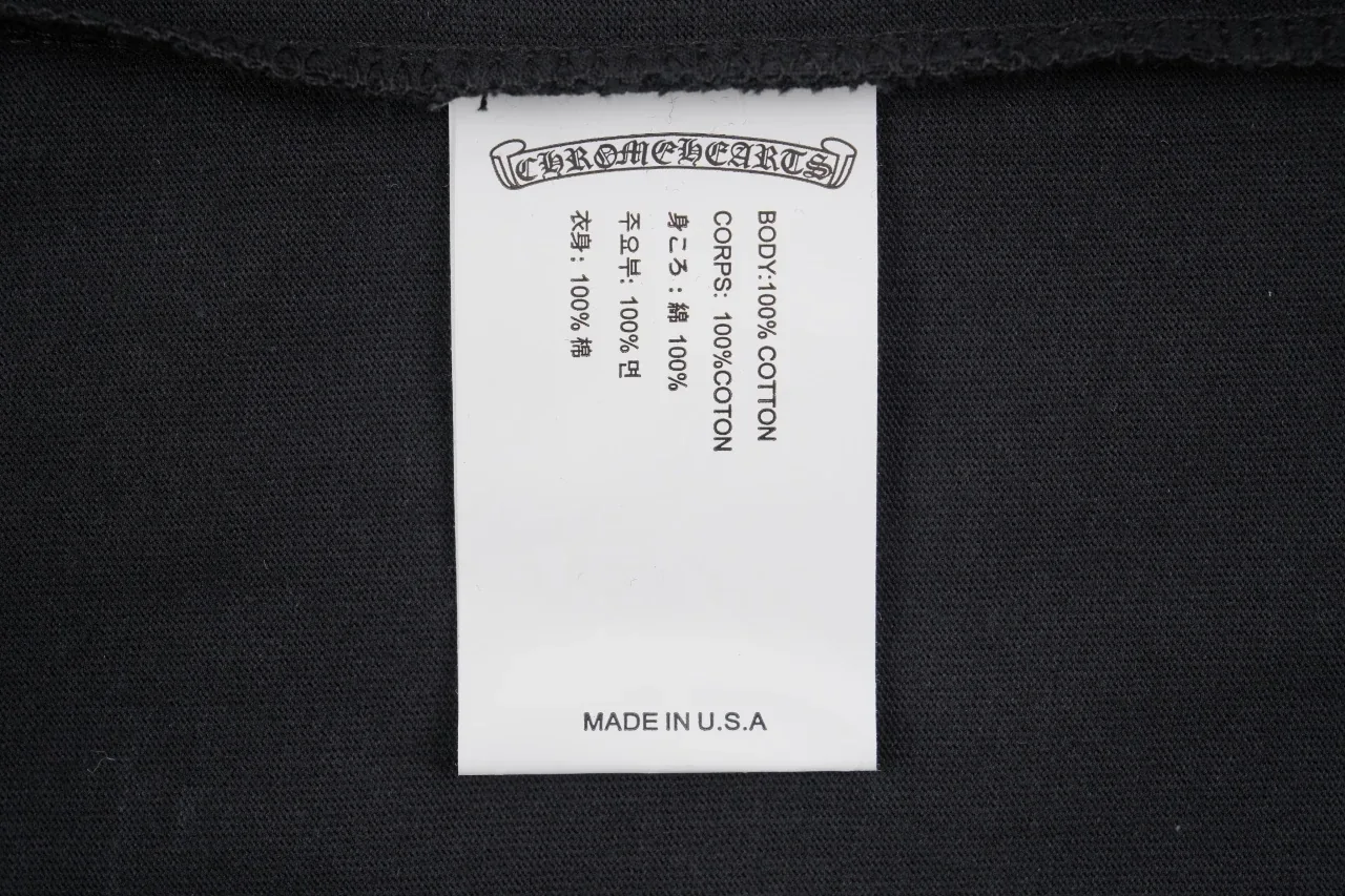 Chrome Hearts Black Distressed Sanskrit Iris T-Shirt product photo from LabelPicks