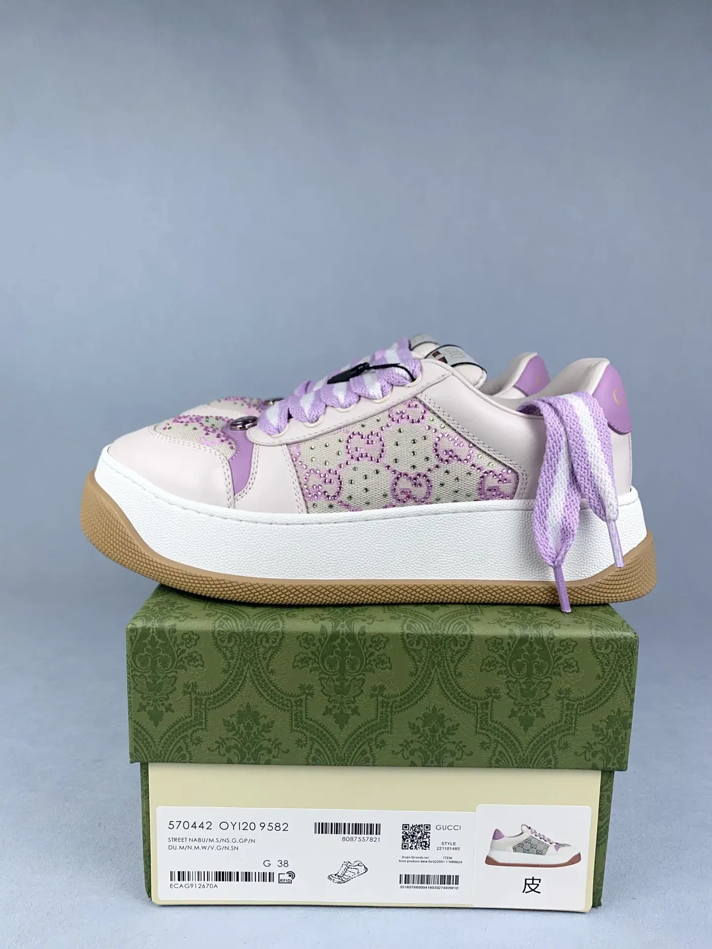 Gucci GG sneaker product photo from LabelPicks
